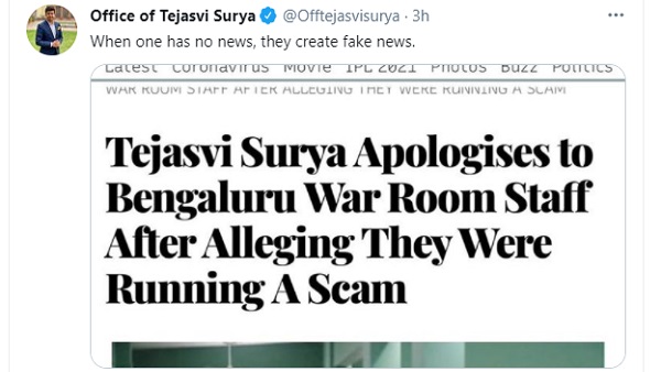 Tejasvi Surya