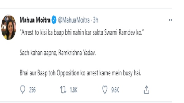 अरेस्ट तो किसी का बाप भी नहीं कर सकता है स्वामी रामदेव को 