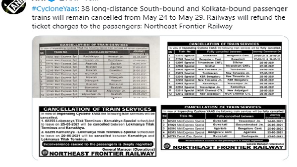  38 यात्री ट्रेनें रद्द 