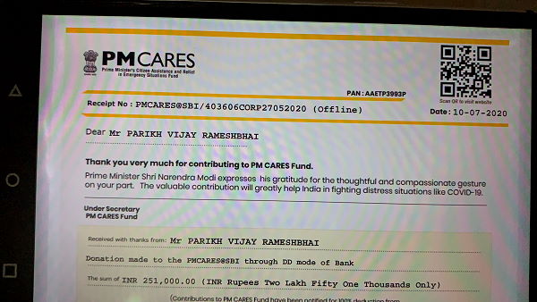 ahmedabad Vijay Parikh tweet viral, says- PM cares fund Donation of 251k couldnt ensure bed for my mother ahmedabad Vijay Parikh tweet viral, says- PM cares fund Donation of 251k couldnt ensure bed for my mother