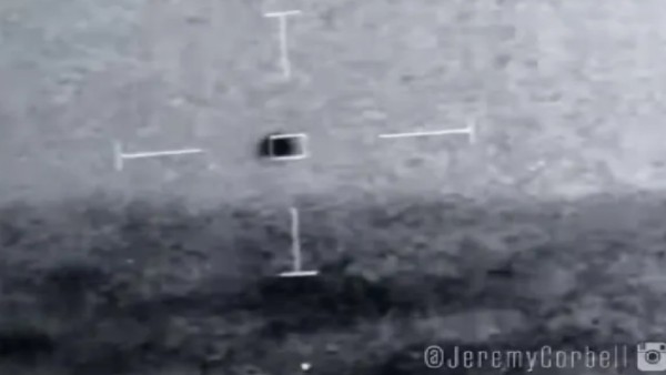  नया वीडियो हुआ वायरल