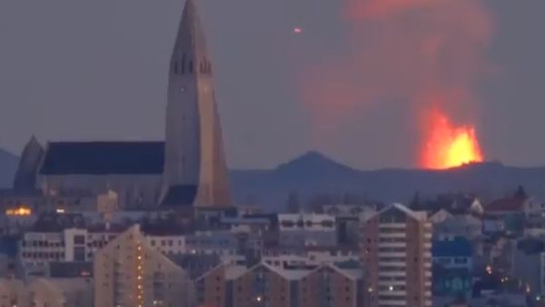 ज्वालामुखी की बिक्री