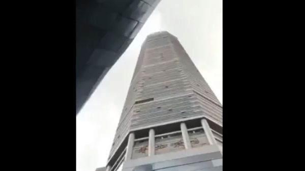 बिना भूकंप के हिली बिल्डिंग