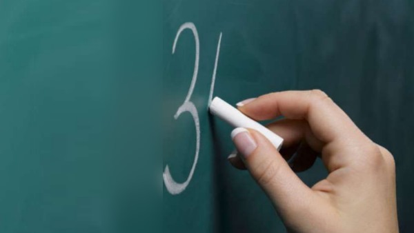 शिक्षक संघ ने कहा- यह सरकार की संवेदनहीनता है शिक्षक संघ ने कहा- यह सरकार की संवेदनहीनता है