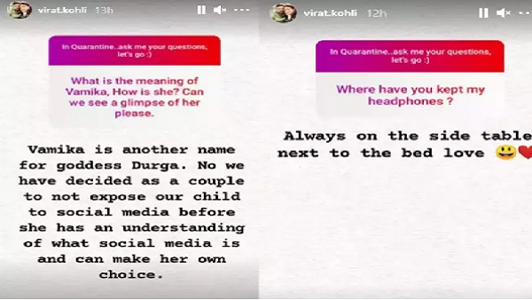 मां दुर्गा के नाम पर रखा बेटी का नाम मां दुर्गा के नाम पर रखा बेटी का नाम