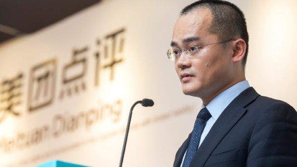  2.5 अरब डॉलर घटी संपत्ति