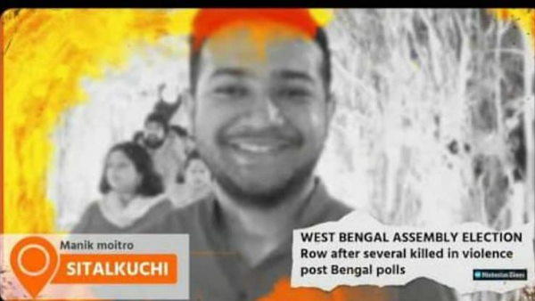 west Bengal BJP unit responds to its video calling journalist post poll violence victim west Bengal BJP unit responds to its video calling journalist post poll violence victim