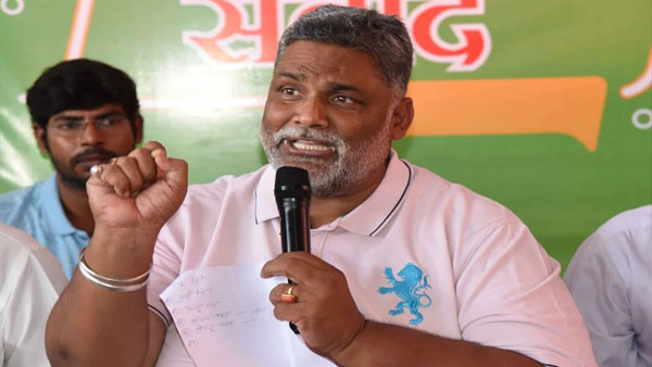 आग से खेल रही सरकार ?