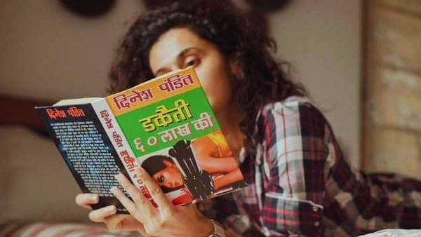 वायरल हुईं तापसी की तस्वीरें