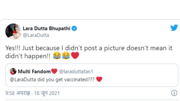 वायरल हो रहा लारा का जवाब