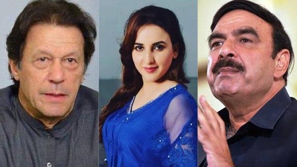 मुफ्ती को थप्पड़ मारने के बाद विवादों में फंसी थी हरीम