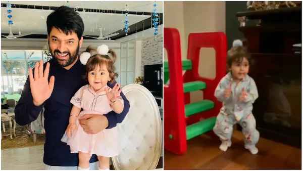 क्या है नाम का मतलब? क्या है नाम का मतलब?