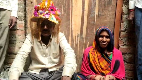 कार्ड भेजकर शादी का दिया था निमंत्रण