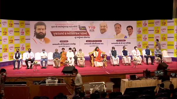 Amit Shah inaugurates oxygen plants Gujarat, says- India fastest Covid 19 vaccination drive Globally Amit Shah inaugurates oxygen plants Gujarat, says- India fastest Covid 19 vaccination drive Globally