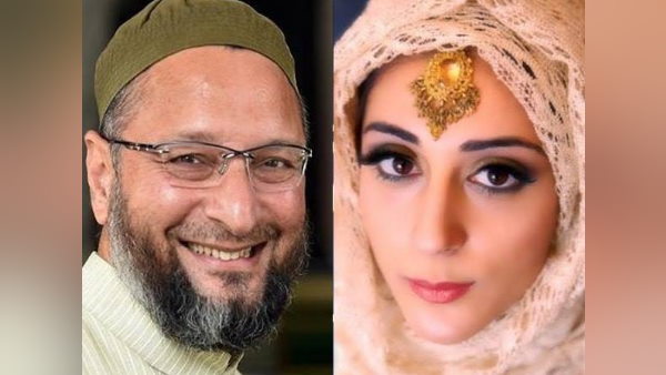 नवाब शाह आलम के पोते की दुल्हन हैं ओवैसी की बेटी