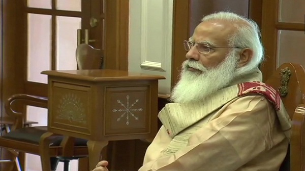 Ayodhya development plan