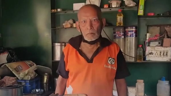 पिछले साल वायरल हुआ था वीडियो पिछले साल वायरल हुआ था वीडियो