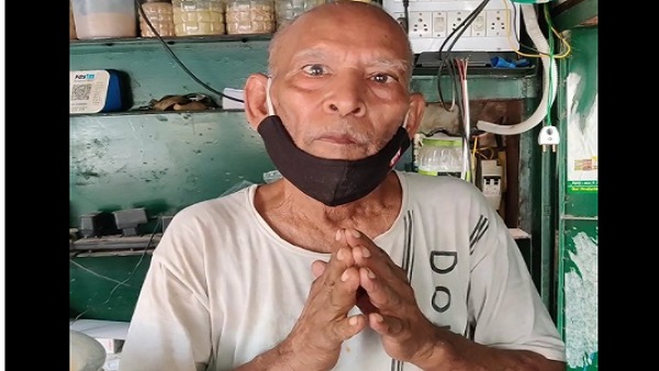 बाबा ने हाथ जोड़कर मांगी माफी