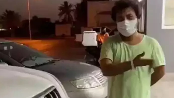 बहरीन में भारतीय को तीन साल की जेल