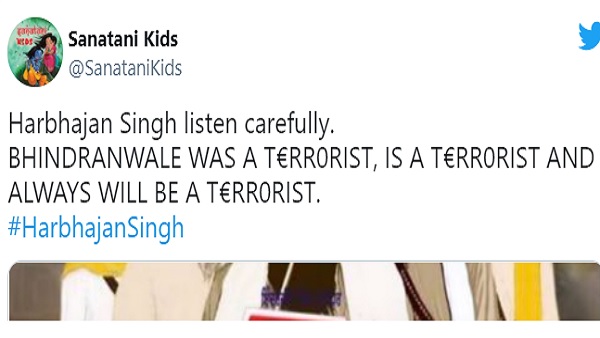 'ऑपरेशन ब्‍लू स्‍टार' की कल 37वीं बरसी थी