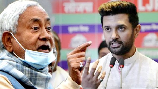 नीतीश से पंगा लेना चिराग पासवान को पड़ा भारी! नीतीश से पंगा लेना चिराग पासवान को पड़ा भारी!