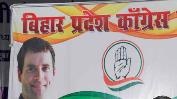 कांग्रेस के अंदर गुटबाजी की भी अटकलें