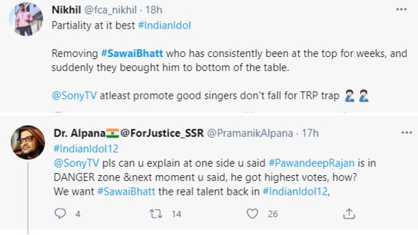 पक्षपात का आरोप