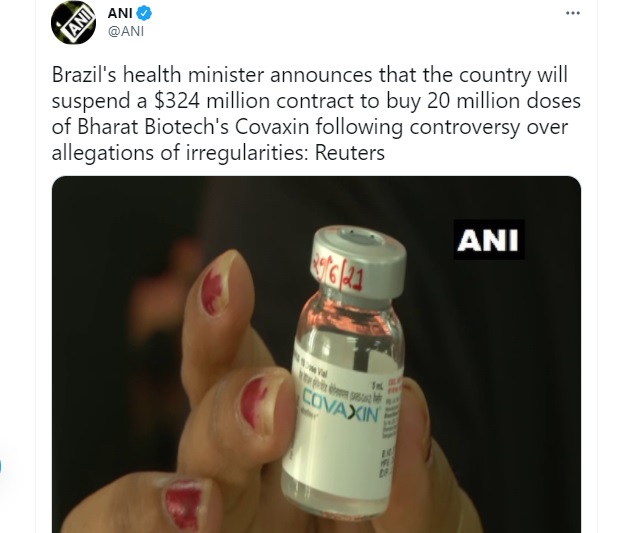 विवाद के बाद ब्राजील ने रद्द की कोवैक्सीन खरीद की डील