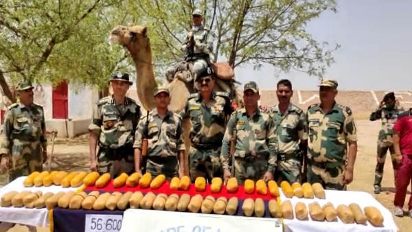 साल 2020 में मिला था बड़ा सुराग साल 2020 में मिला था बड़ा सुराग