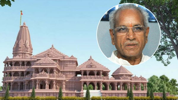 कौन हैं चंपत राय?