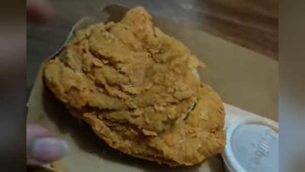 काटने चली तो पता चला चिकन नहीं तौलिया है