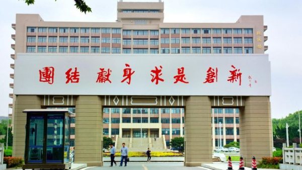 लोगों ने कही ये बात