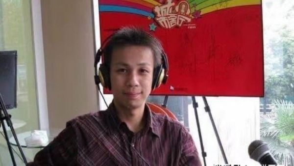 ब्लॉगर को 8 महीने जेल