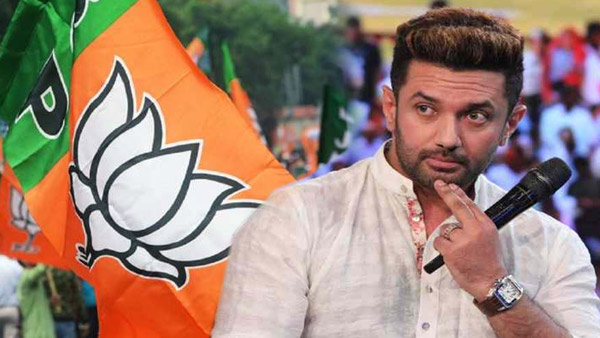 चिराग के अकेले लड़ने का फायदा तो भाजपा को मिला चिराग के अकेले लड़ने का फायदा तो भाजपा को मिला