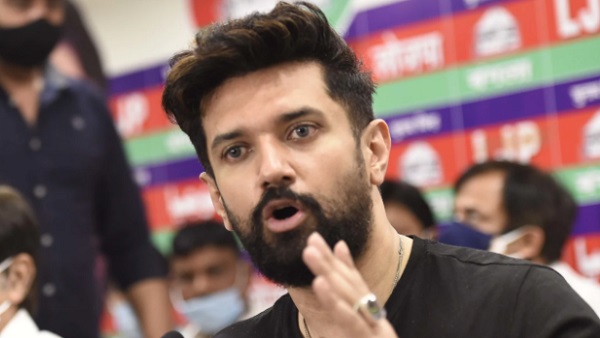 लोगों ने मुझे नहीं रामविलास पासवान को धोखा दिया- चिराग पासवान लोगों ने मुझे नहीं रामविलास पासवान को धोखा दिया- चिराग पासवान