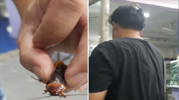 डॉक्टर के पास युवक लाया घायल कॉकरोच