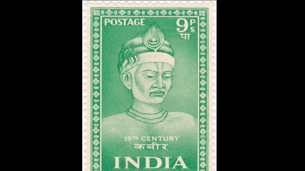 कबीर दास के इन दोहों से संवर जाएगा आपका जीवन