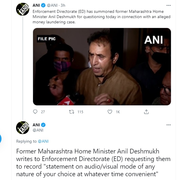 देशमुख ने ED को लिखा पत्र,कहा-72 साल का हूं, कई बीमारी है