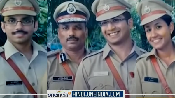 भारत का IPS अफसरों वाला परिवार भारत का IPS अफसरों वाला परिवार