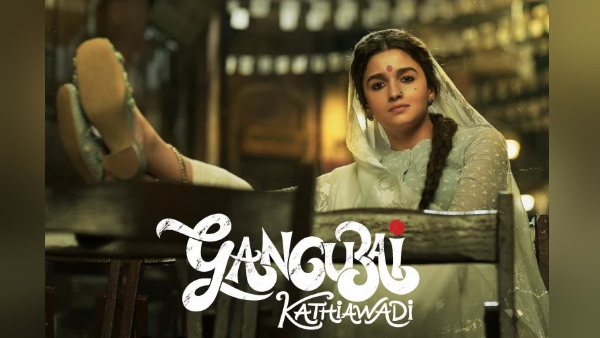 आलिया के साथ अजय देवगन आएंगे नजर