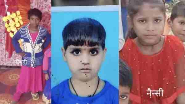 Gorakhpur News: Three girls missing to play in village garden Gorakhpur News: Three girls missing to play in village garden
