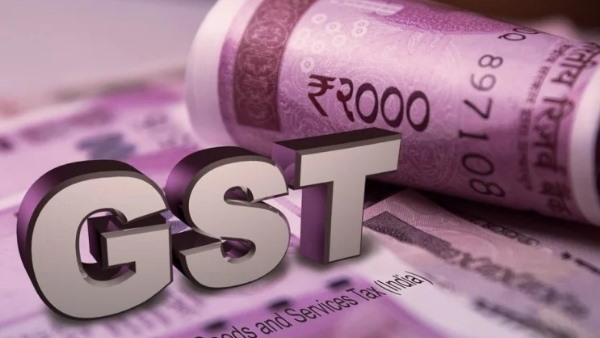 29.3% से घटकर 18% हुआ टैक्स