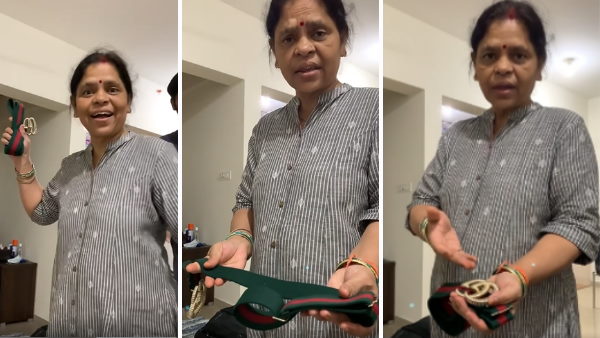 बैंगलोर में रिकॉर्ड किया था वीडियो