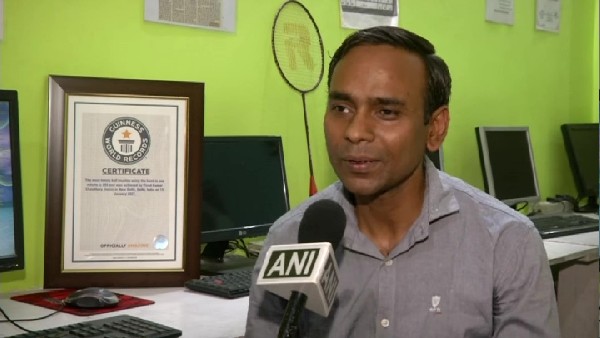 टाइपिंग किंग की रिकॉर्ड लिस्ट