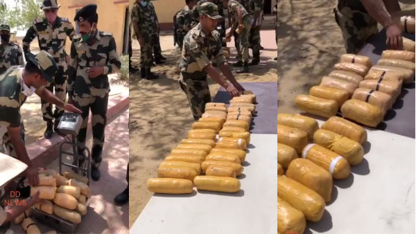 तस्कर यह तरीका लेते हैं काम तस्कर यह तरीका लेते हैं काम