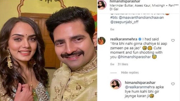 निशा के एक्स्ट्रा मैरिटल अफेयर वाली बात को मिल रही है हवा