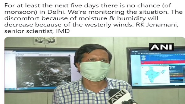 छह राज्यों में 5 जुलाई तक भारी बारिश का अनुमान