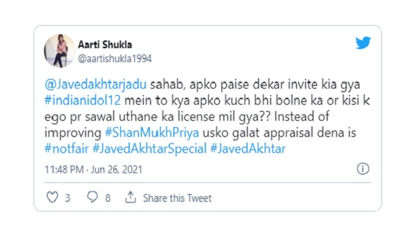 'जावेद अख्तर, कुछ भी बोलने का लाइसेंस मिल गया है क्या'