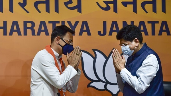 कांग्रेस से रहा है पुराना नाता