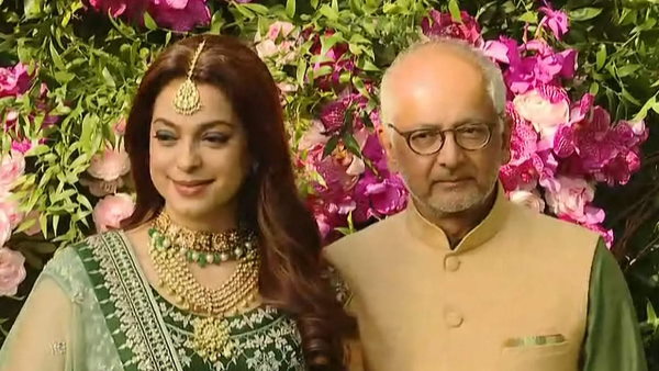 1995 में जय मेहता से की थी शादी